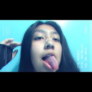 Meet your Posher, Cassandra